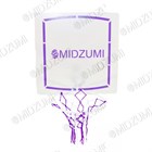 Баскетбольное кольцо Midzumi большое 00-00000017 - фото 7277